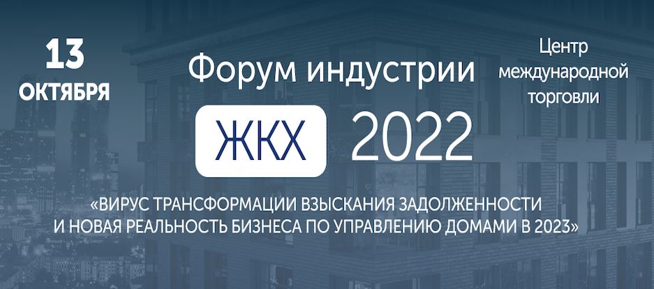 2022-07-26 10:47:00